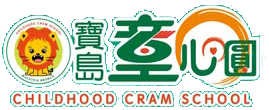 寶島同心圓 LOGO